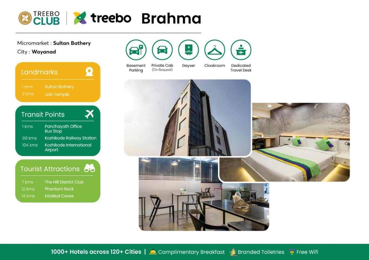 Treebo Brahma, Wayanad Hotel Sultan Bathery Ngoại thất bức ảnh